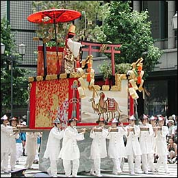 鎭R
