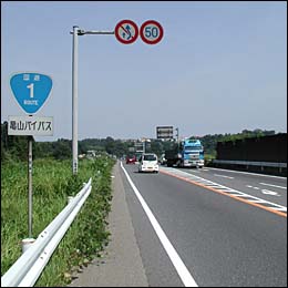 TRoCpX