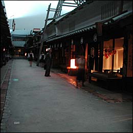 キ炵̍̊