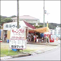 ՊCrB